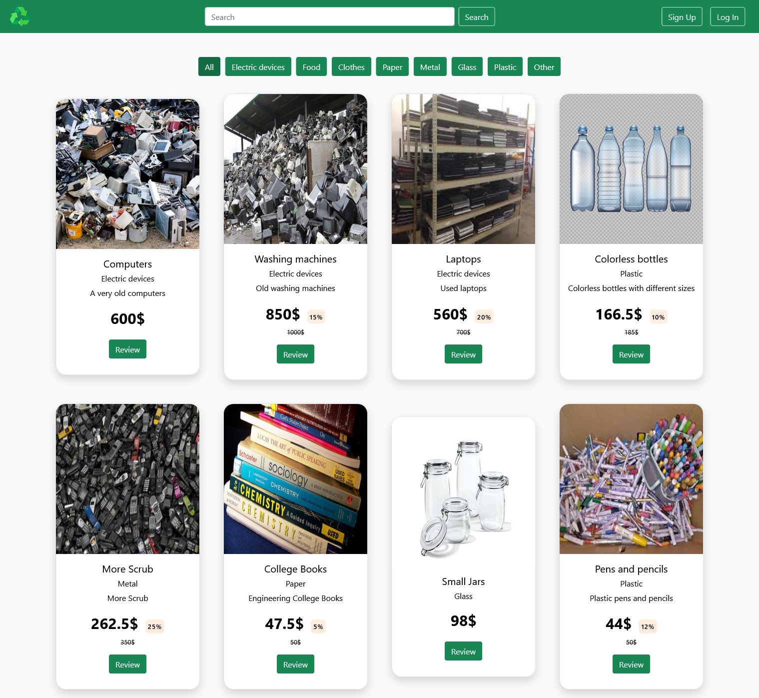 Dawrha Shop project preview